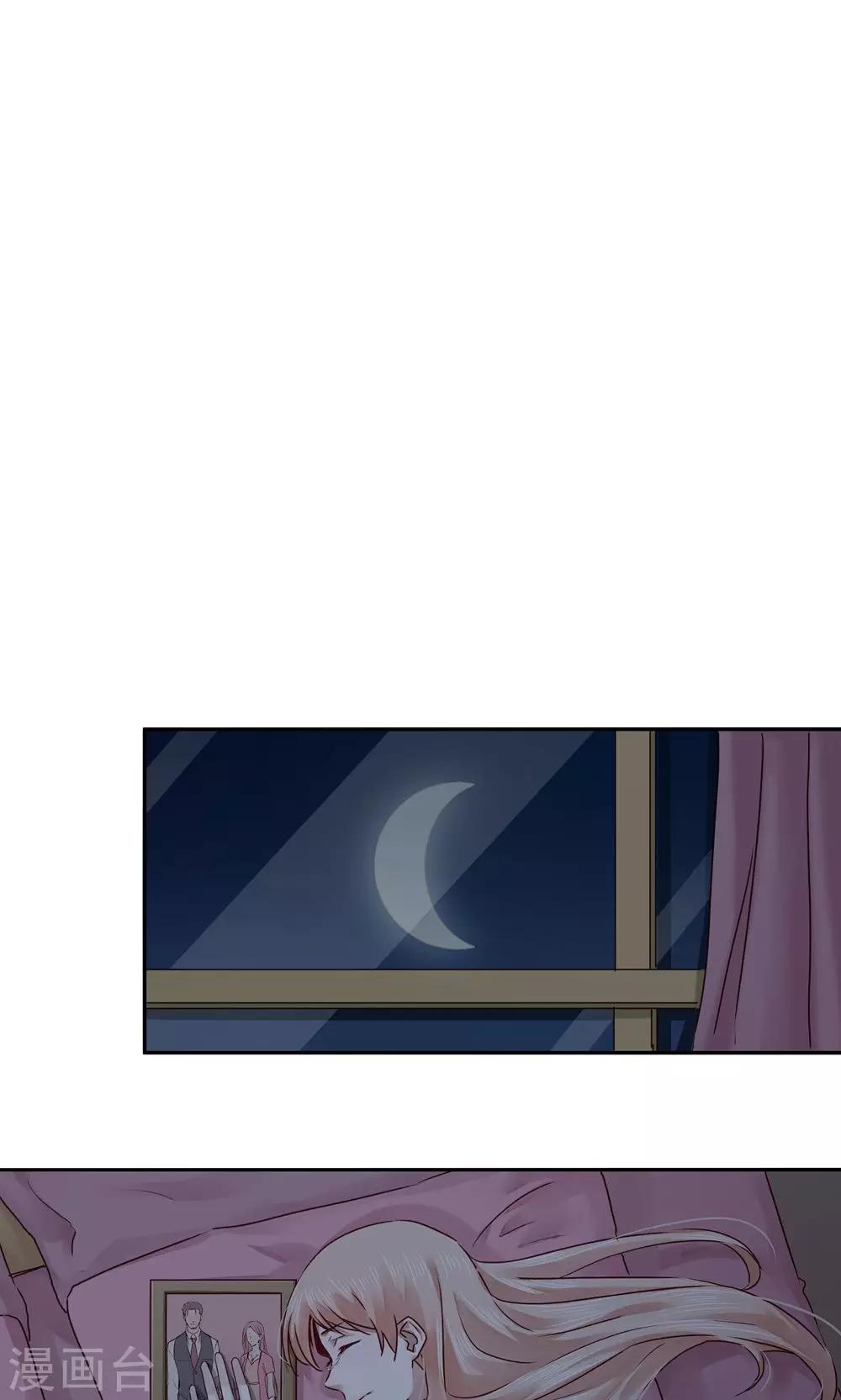 第49话-第49话