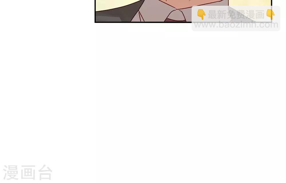 第51话-第51话