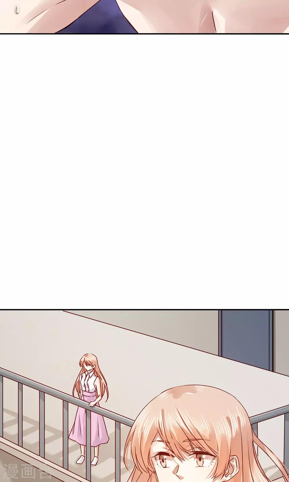 第53话-第53话