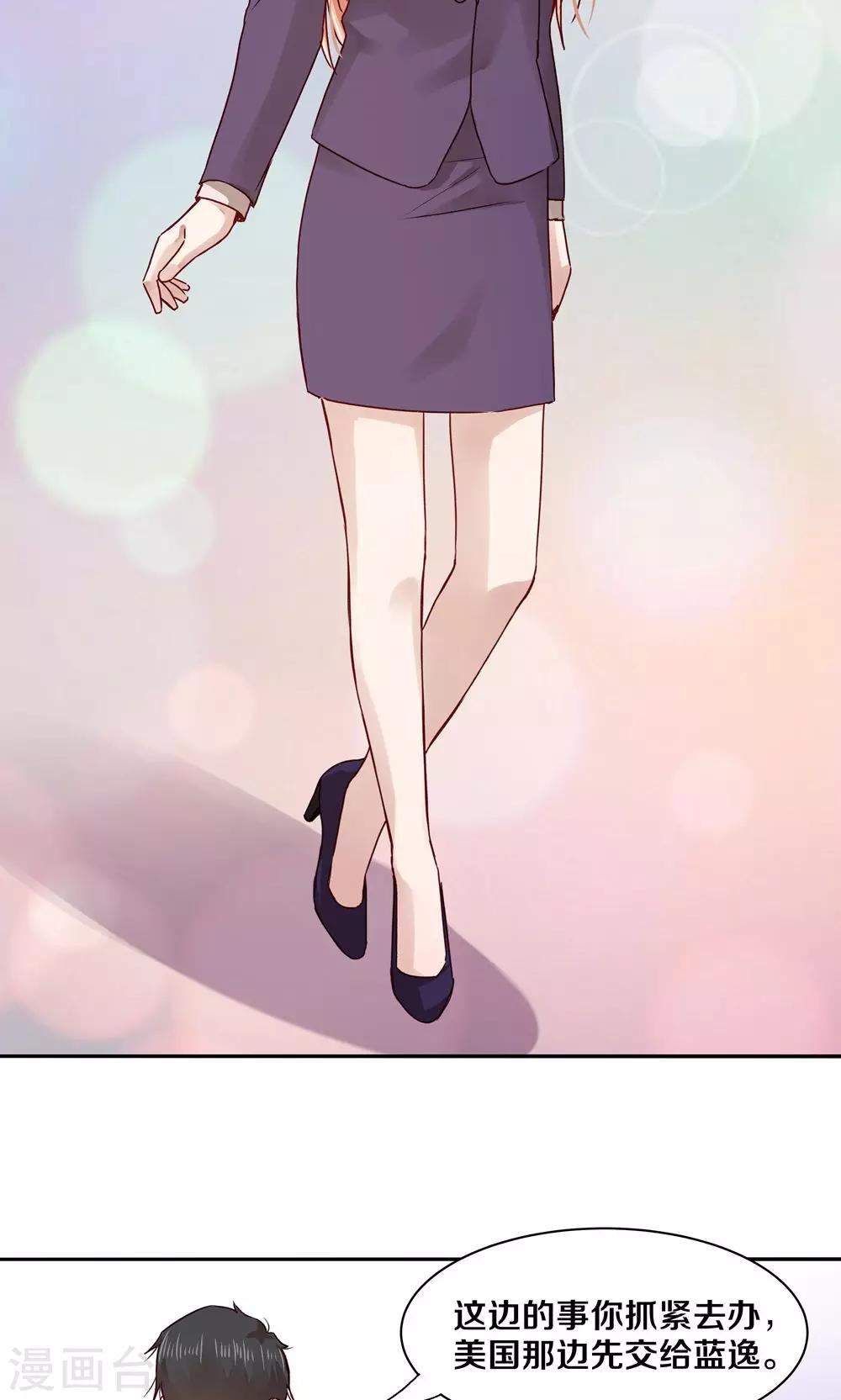 第55话-第55话