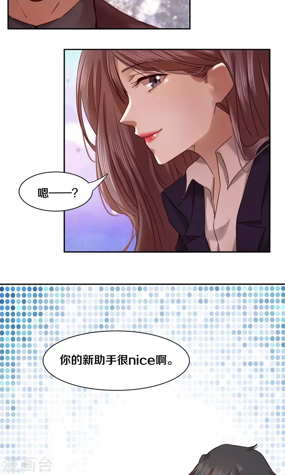 第57话-第57话