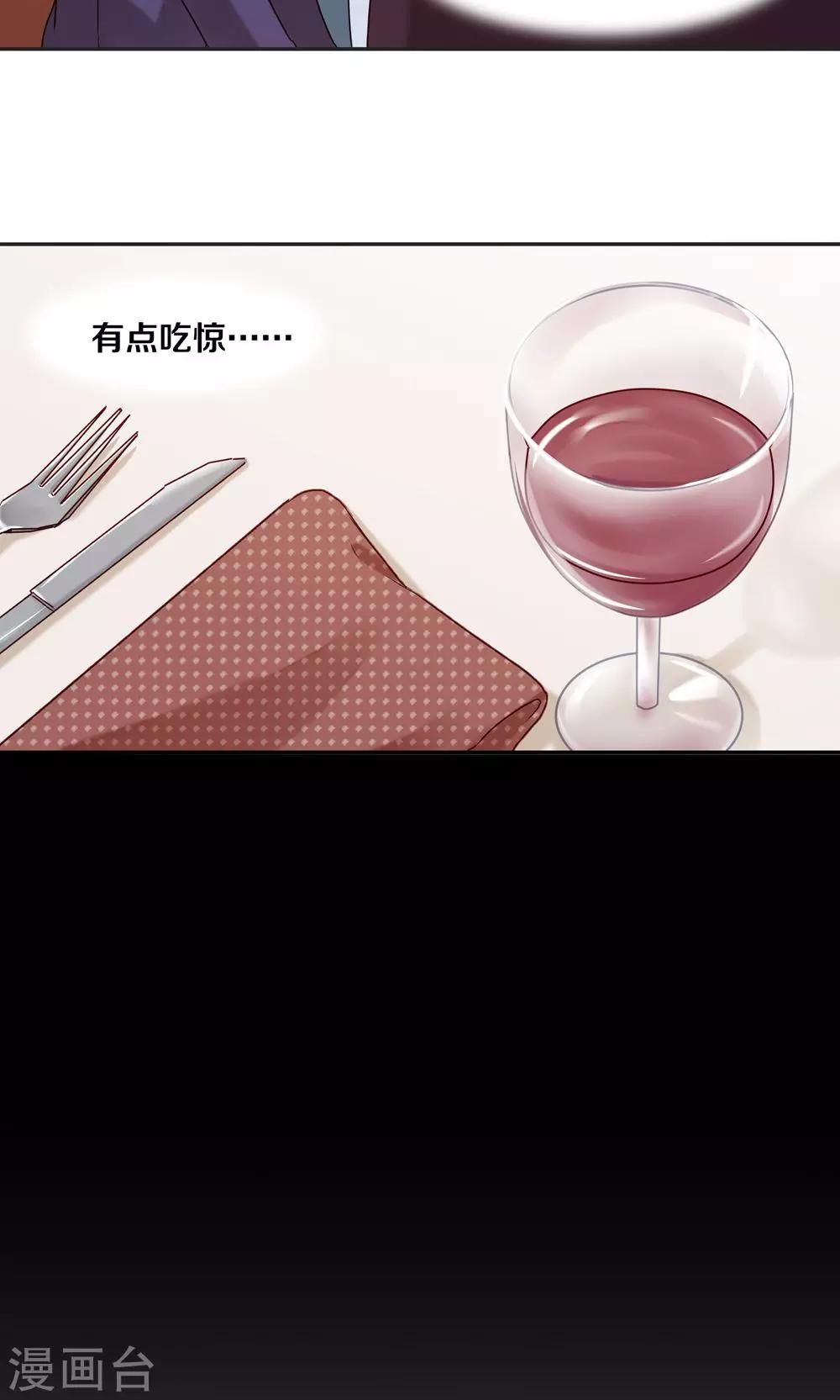 第57话-第57话
