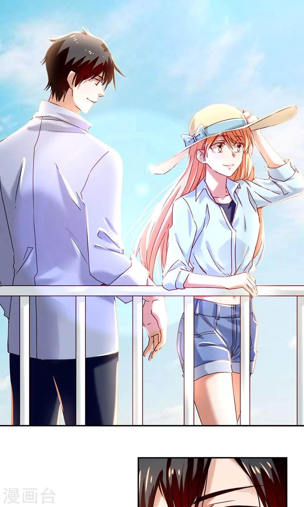 第59话-第59话