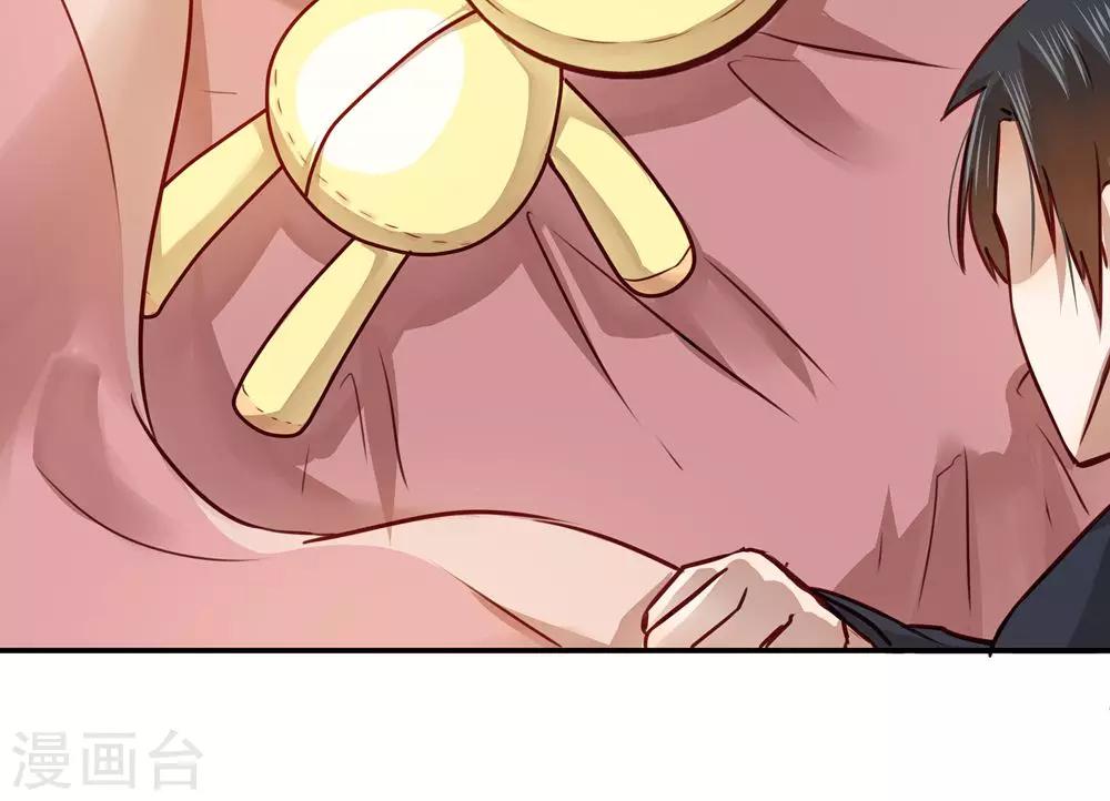 第7话-第7话