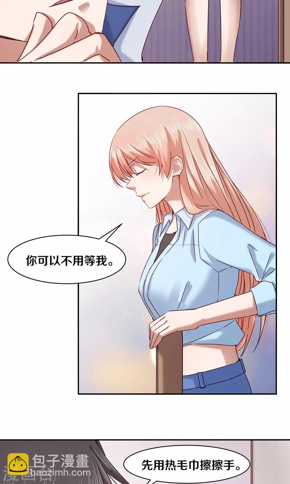 第63话-第63话