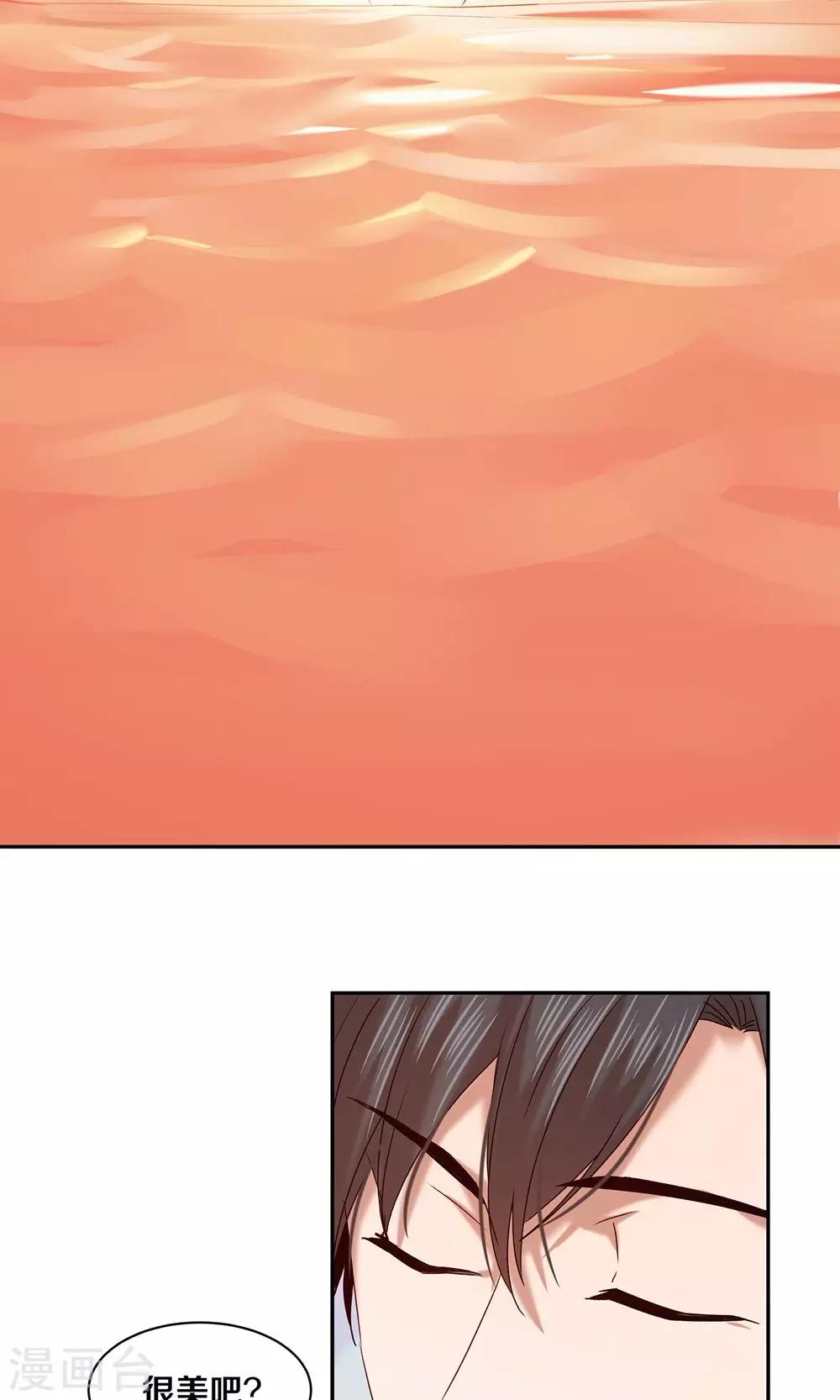 第63话-第63话