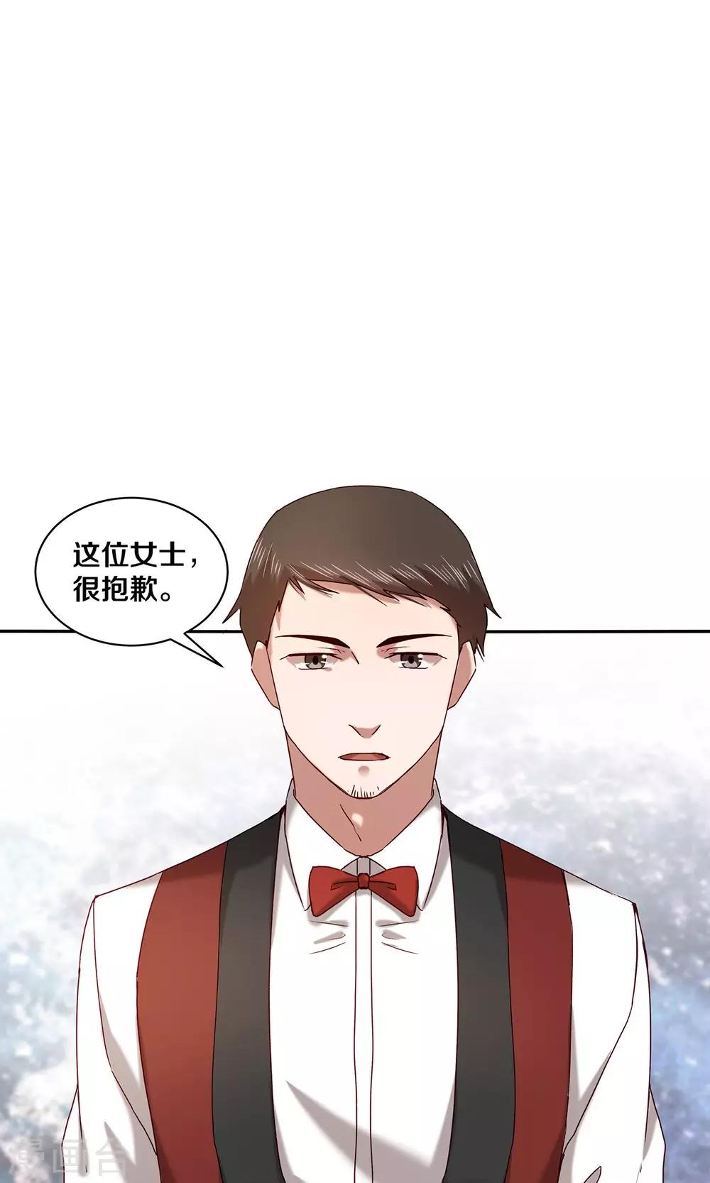 第63话-第63话