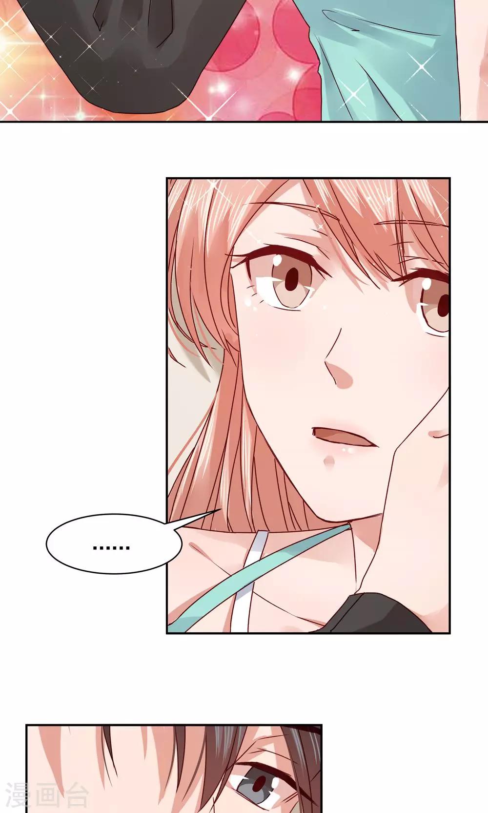 第65话-第65话