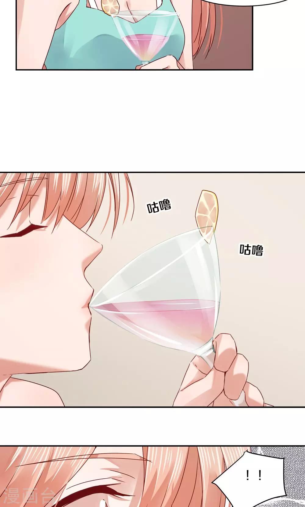 第65话-第65话