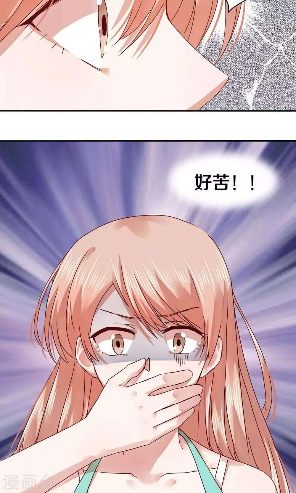 第65话-第65话