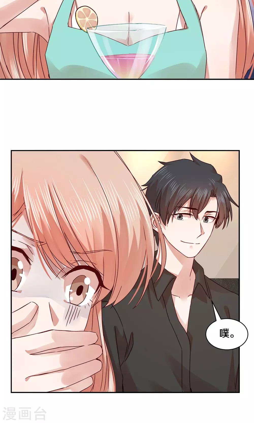 第65话-第65话