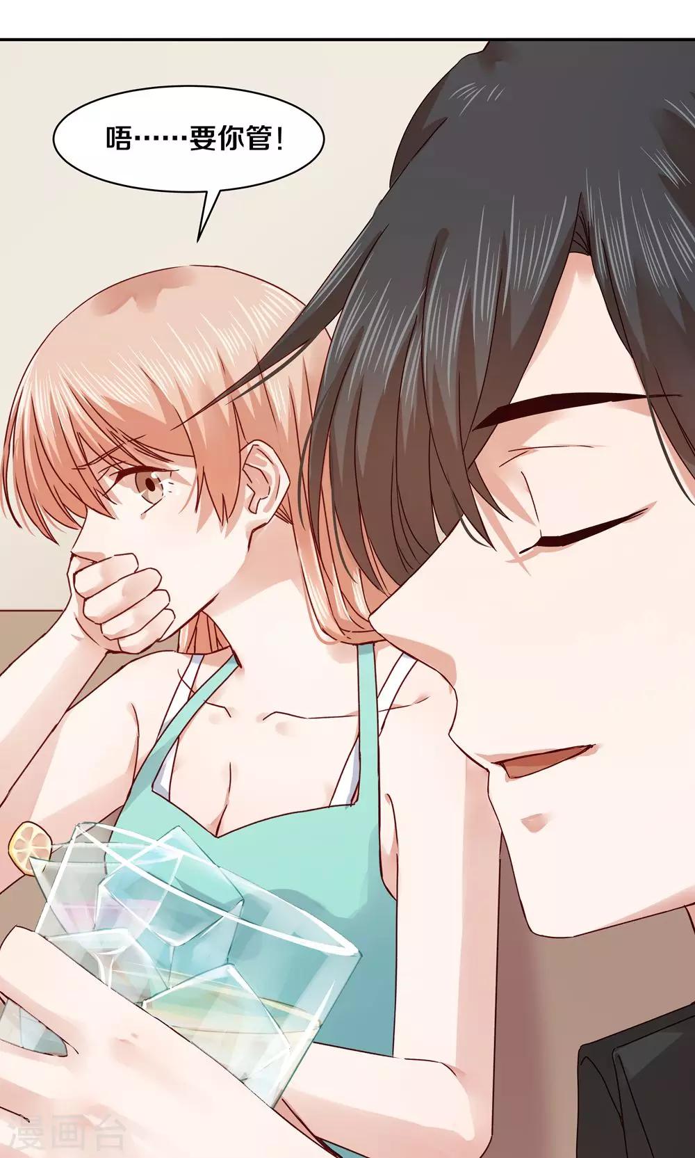 第65话-第65话