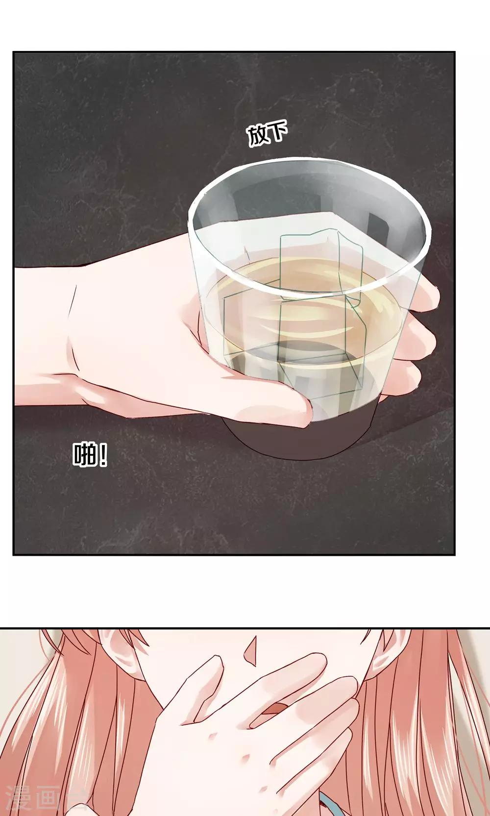 第65话-第65话