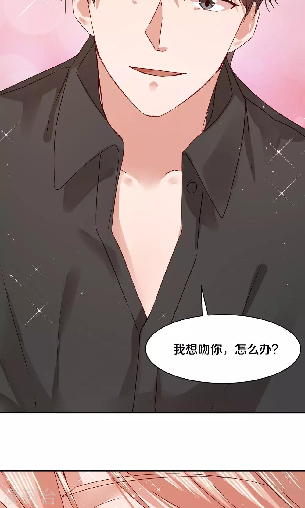 第65话-第65话