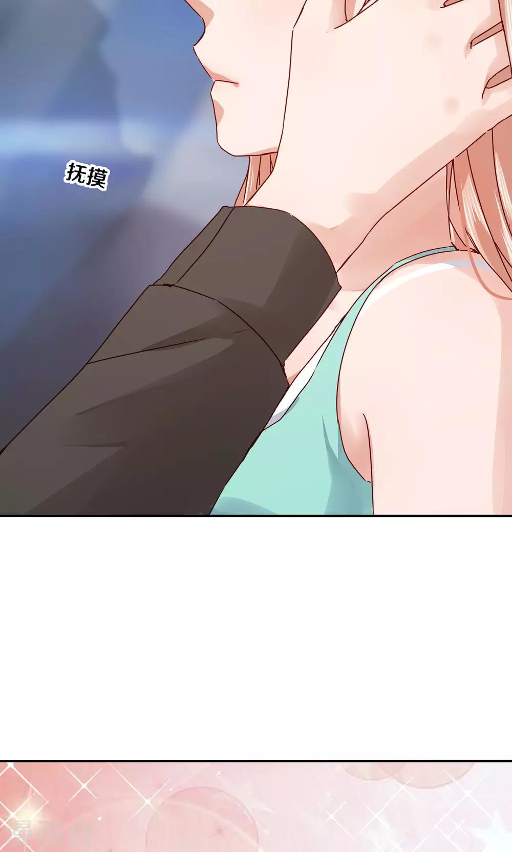 第65话-第65话