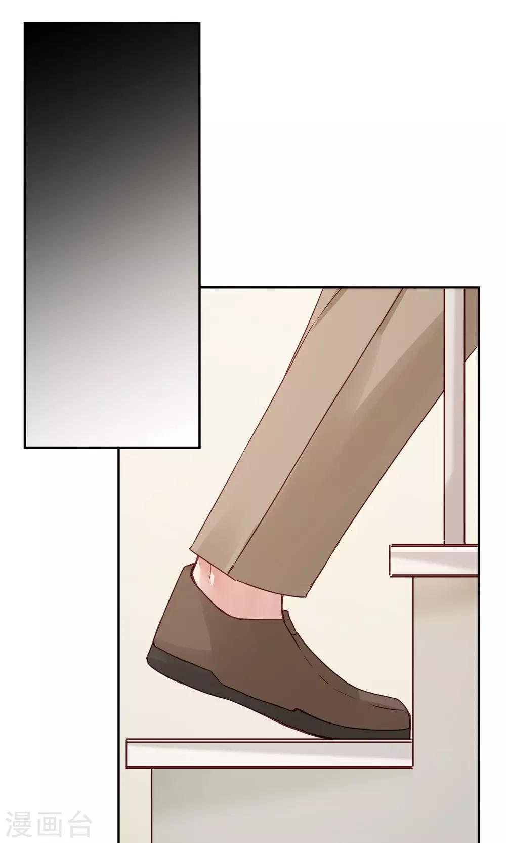 第71话-第71话
