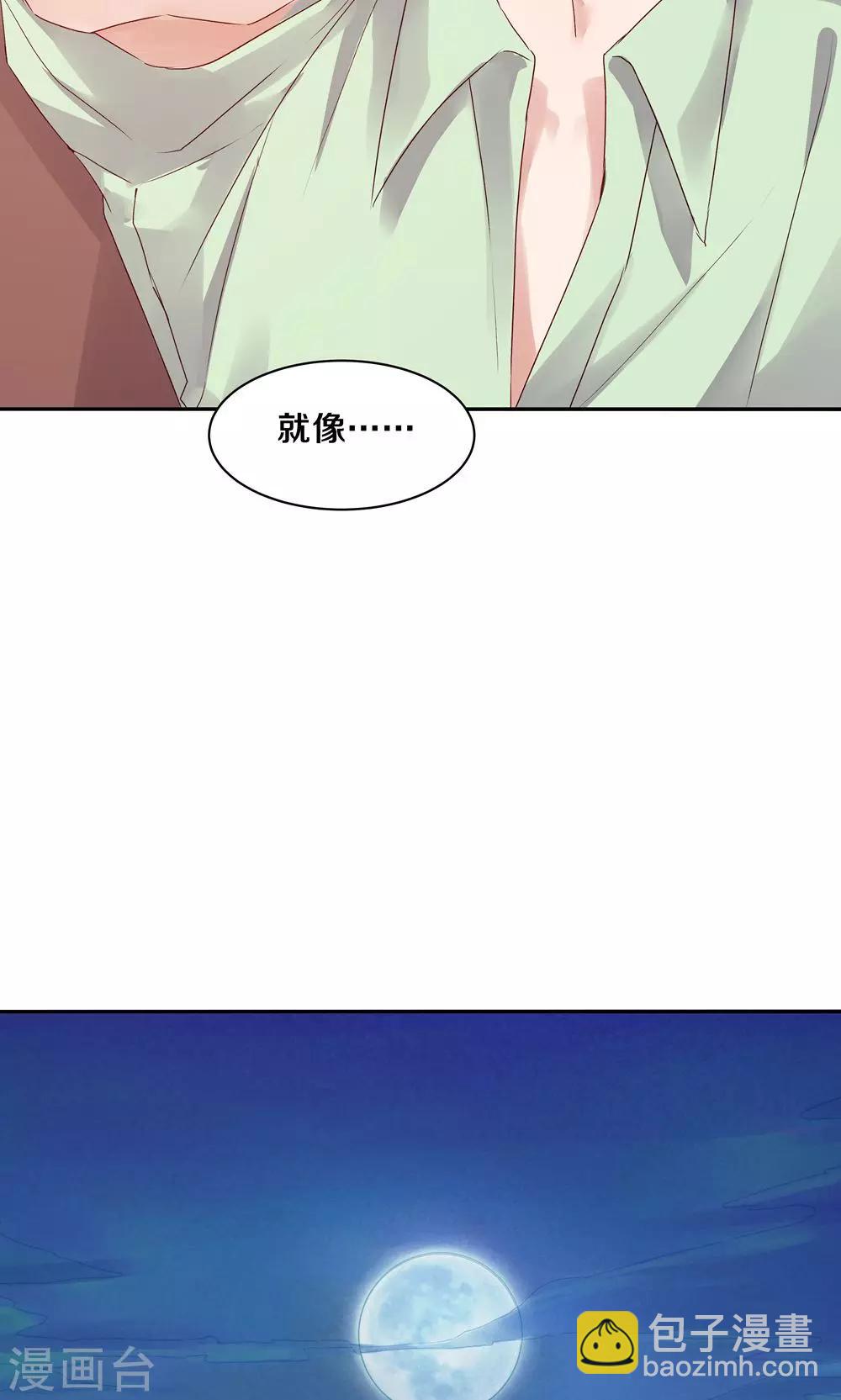 第73话-第73话