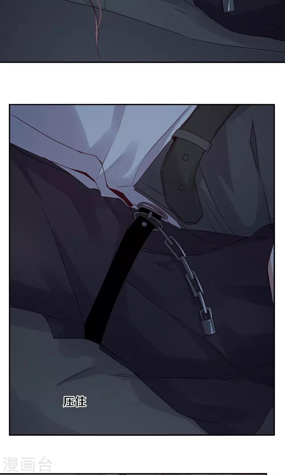 第77话-第77话