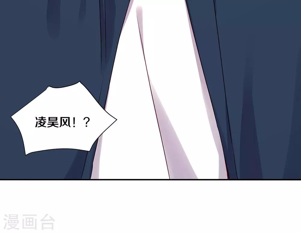 第83话-第83话