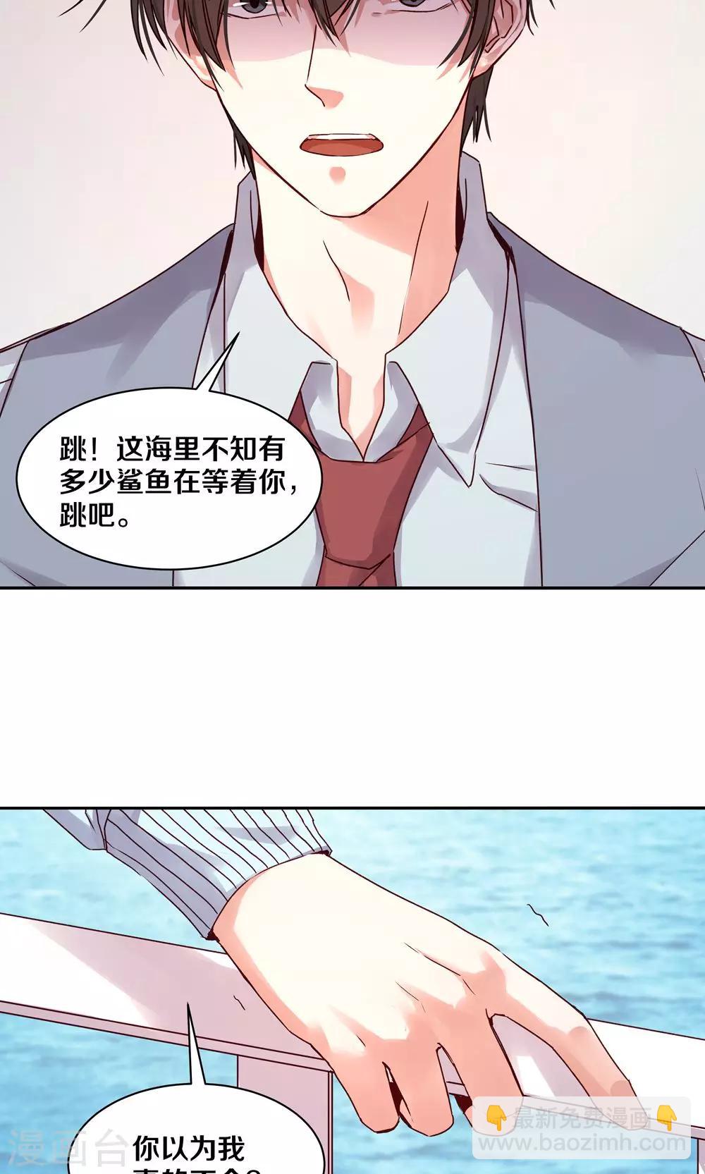 第83话-第83话