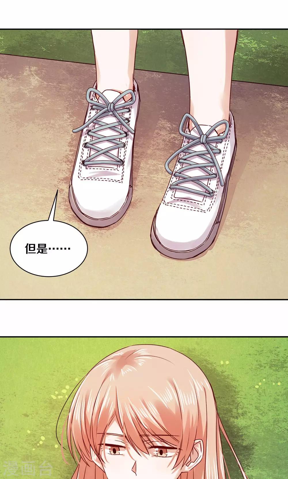 第89话-第89话