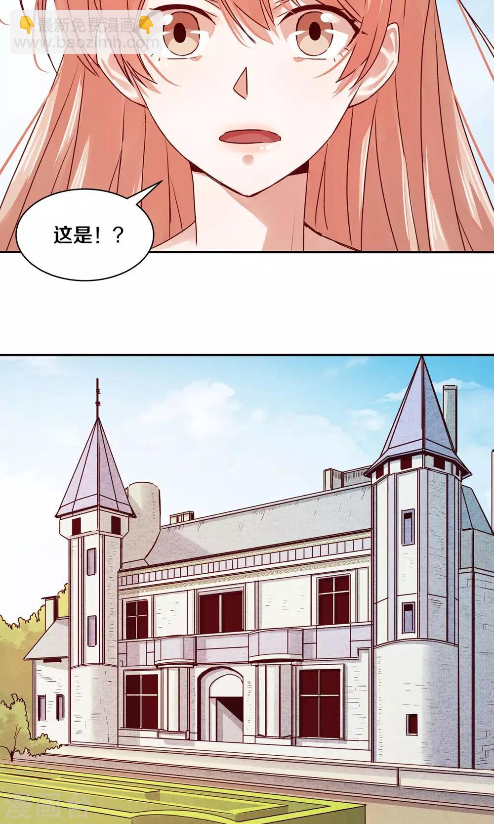 第89话-第89话