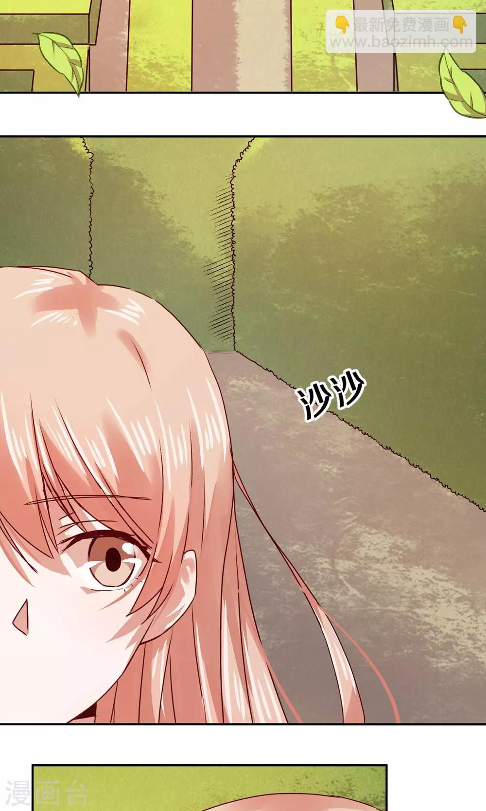 第89话-第89话