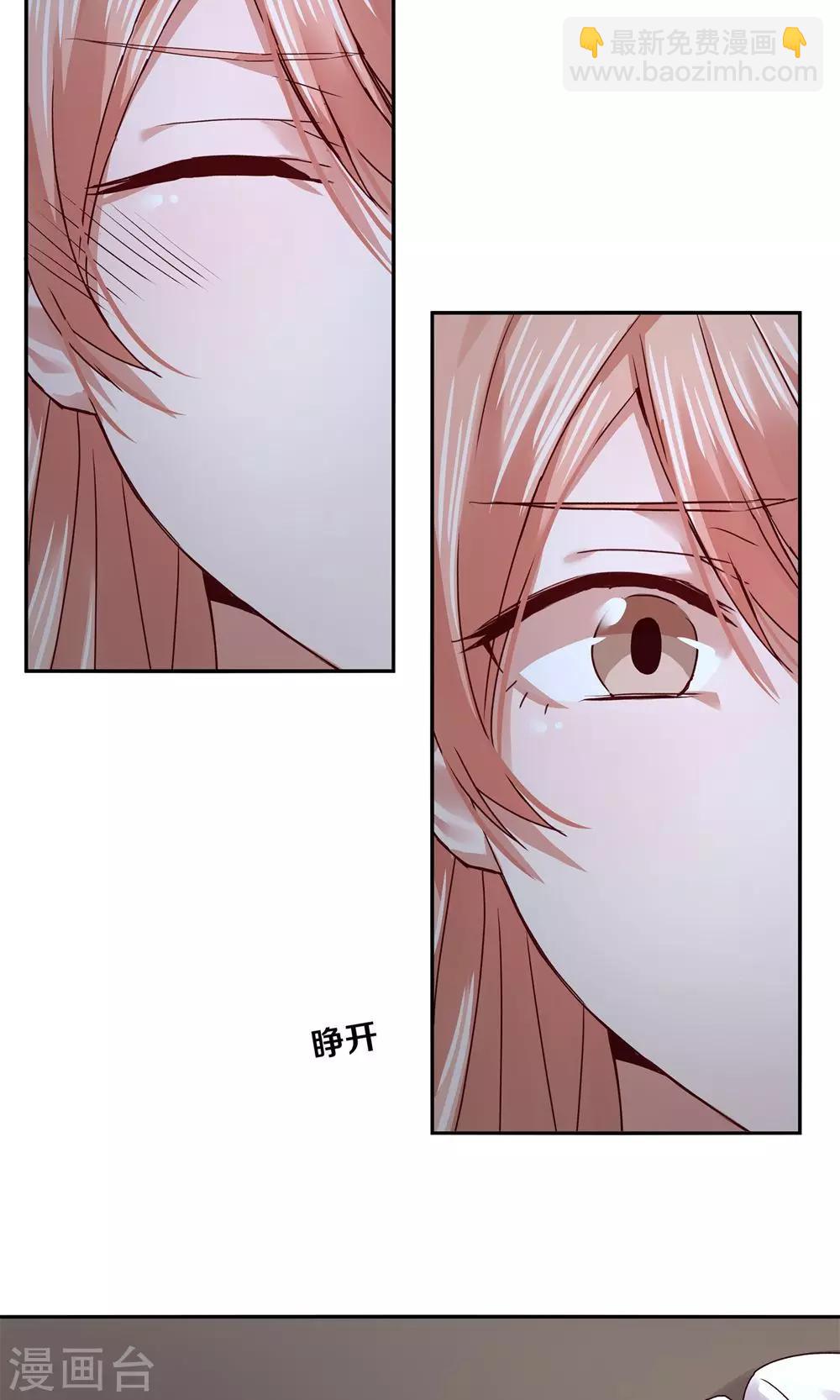 第91话-第91话