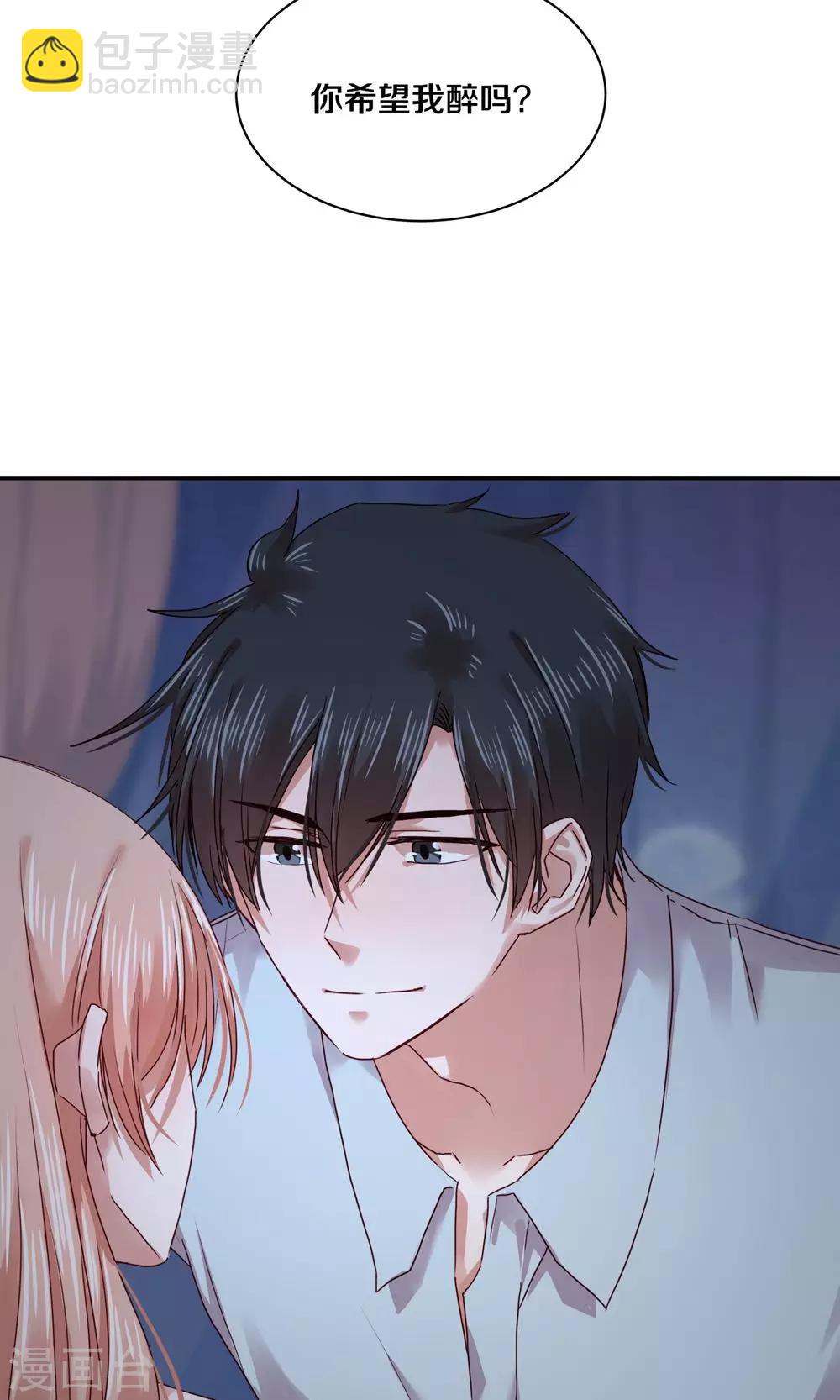 第91话-第91话