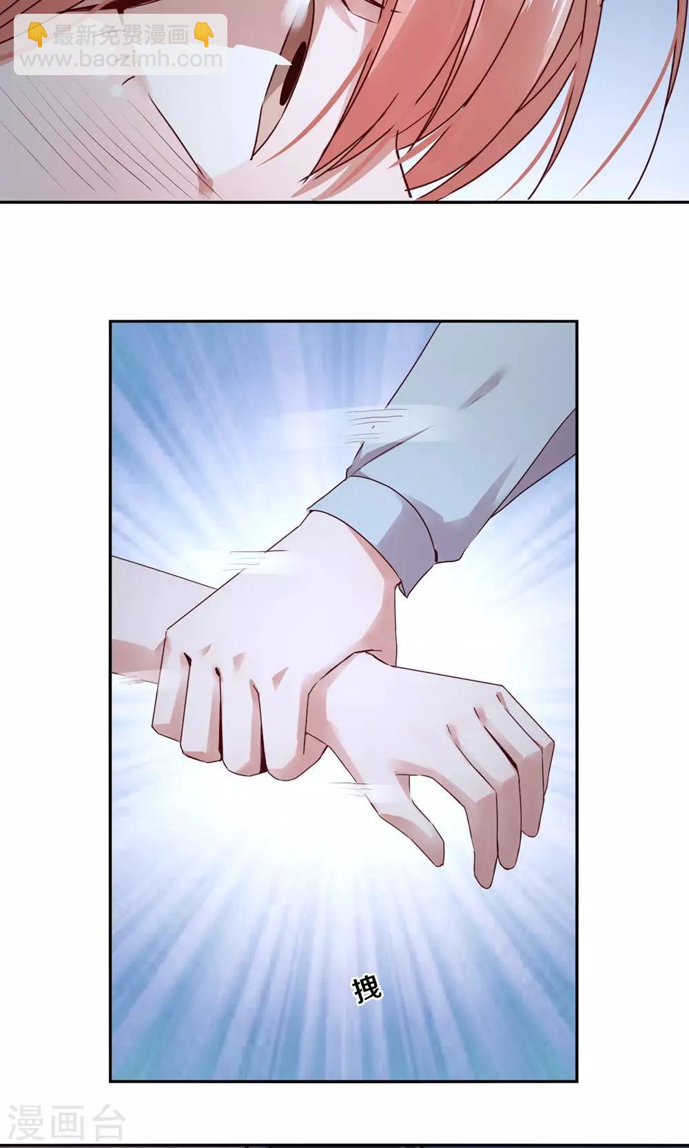 第91话-第91话