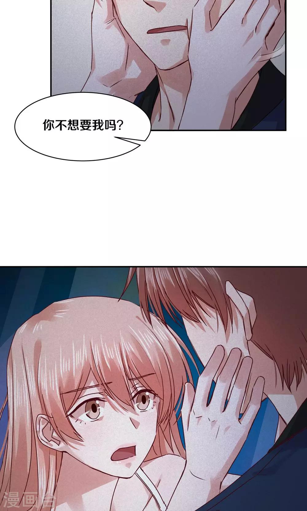 第93话-第93话
