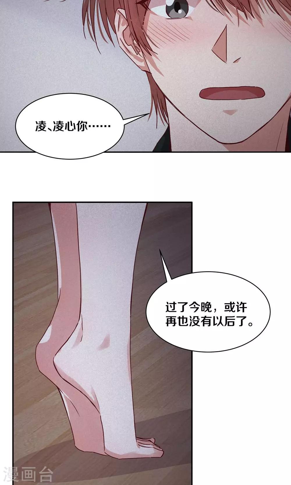 第93话-第93话