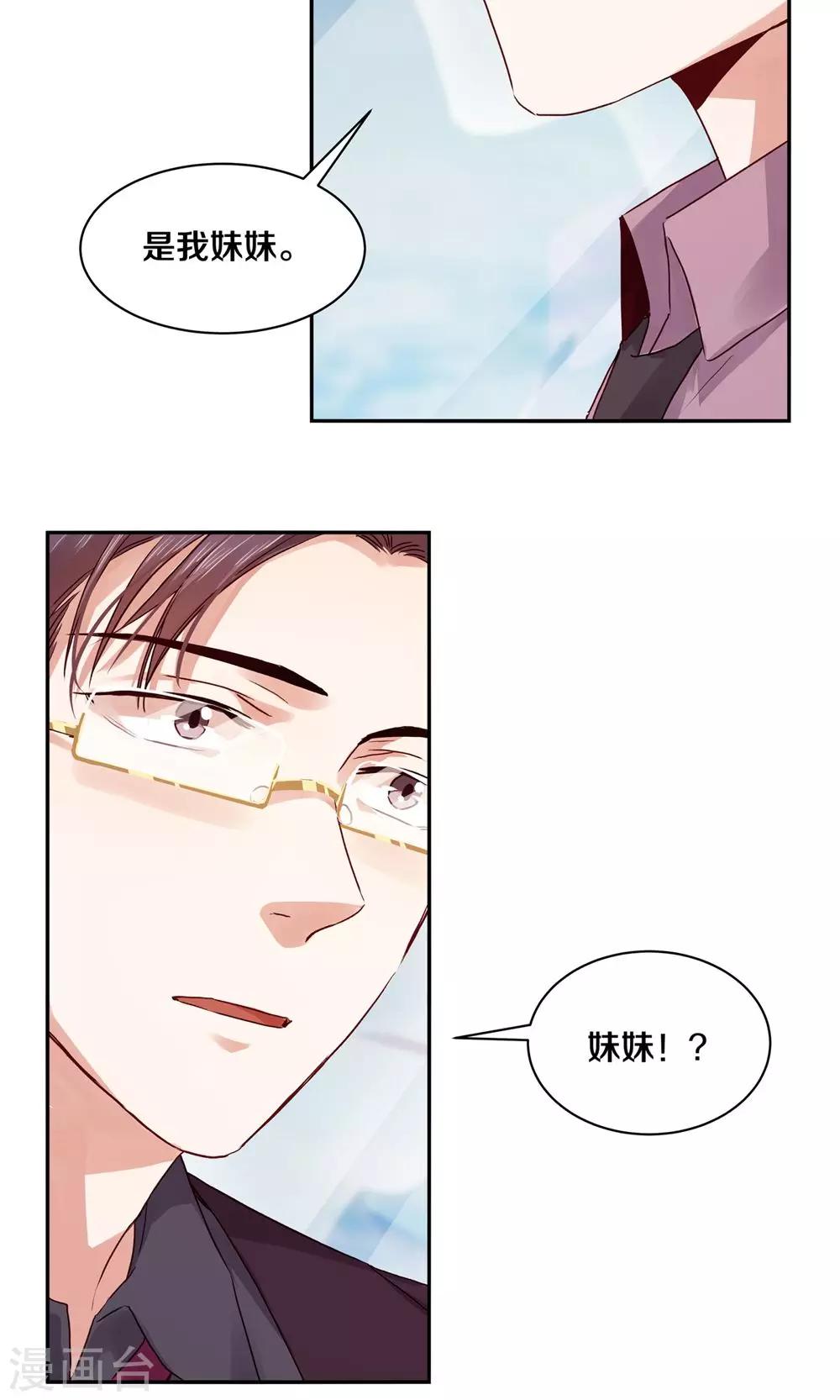 第95话-第95话