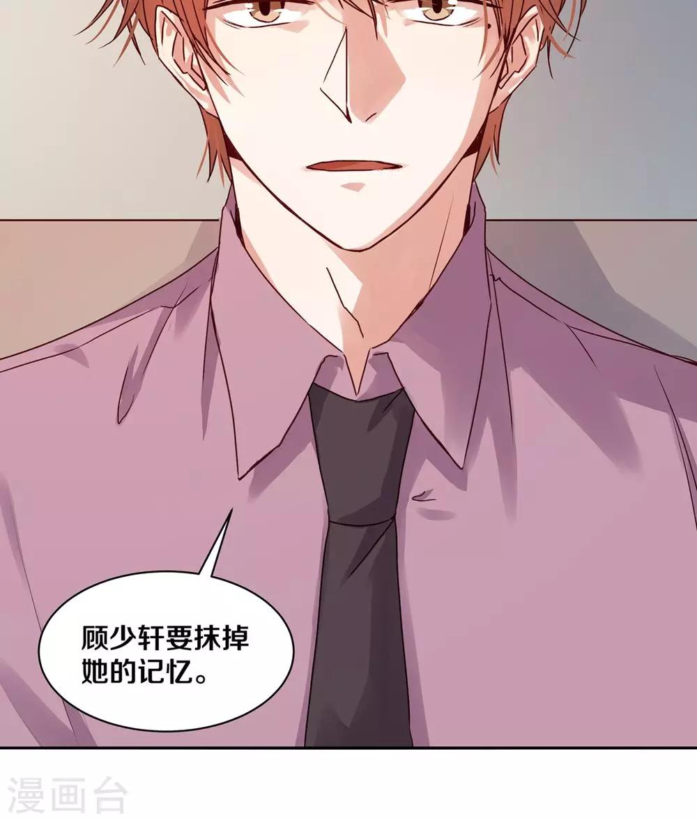 第95话-第95话