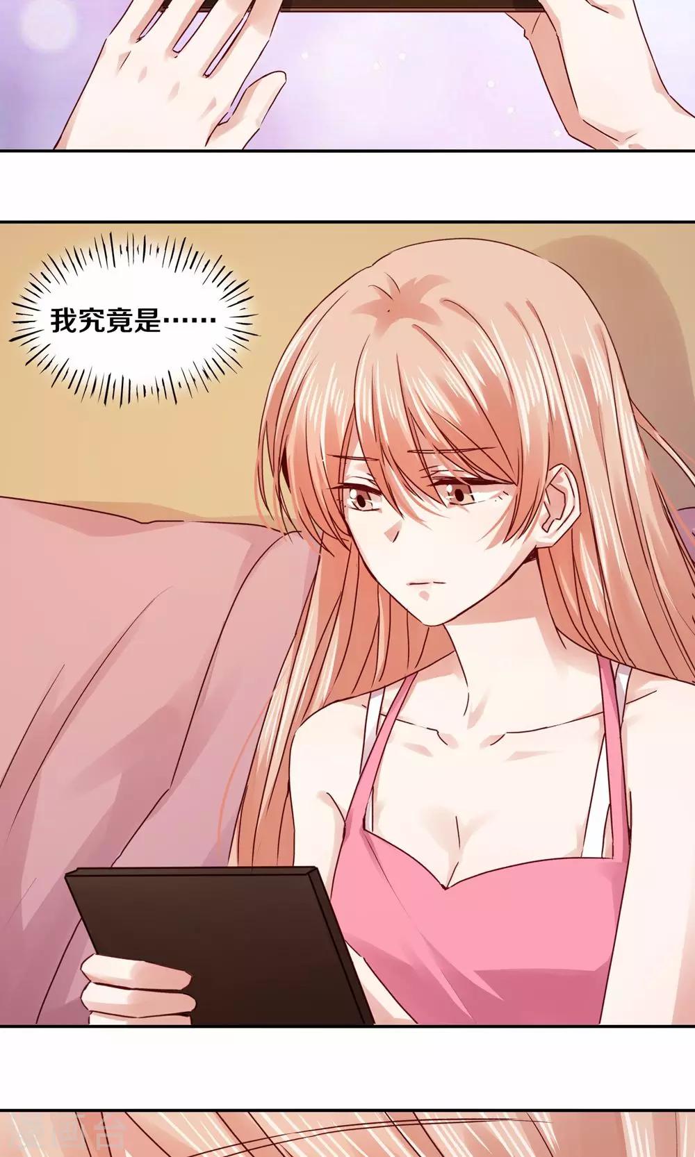 第99话-第99话