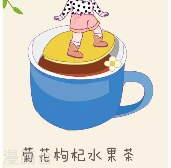 第53话  夏季-第53话