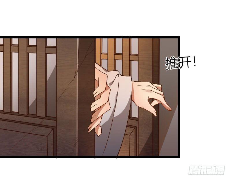 014 你还会再来吗-第15话