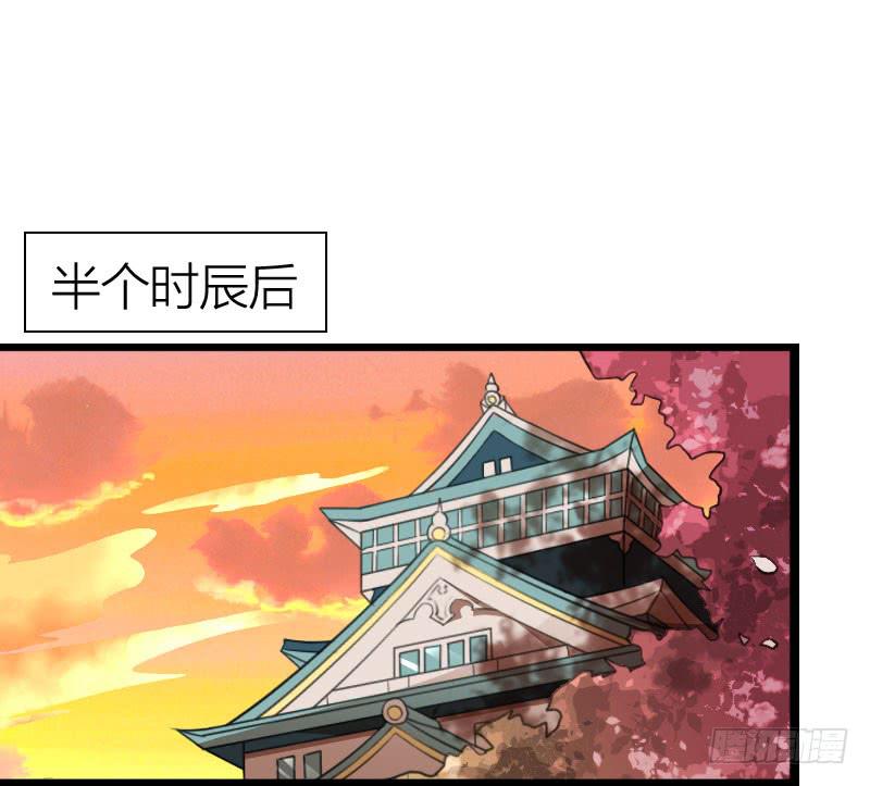 018 言出必践-第19话