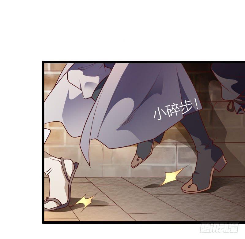020 主动的苏兄(1/2)-第21话