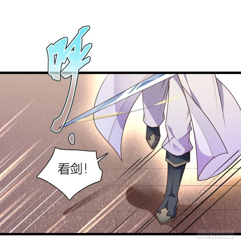 030 以牙还牙！(1/2)-第31话