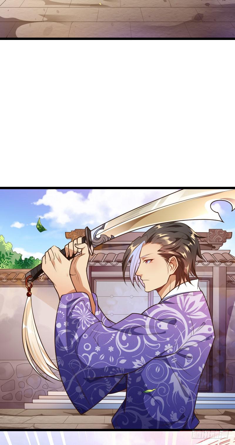032 熊大的苦衷！-第33话