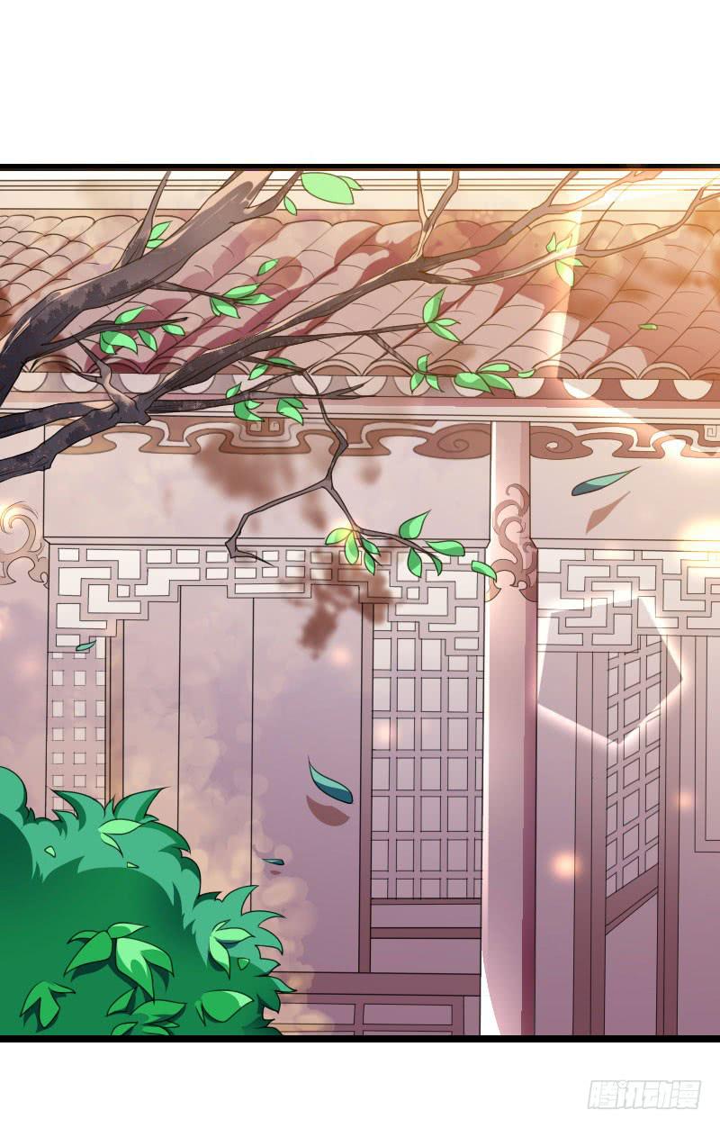 032 熊大的苦衷！-第33话