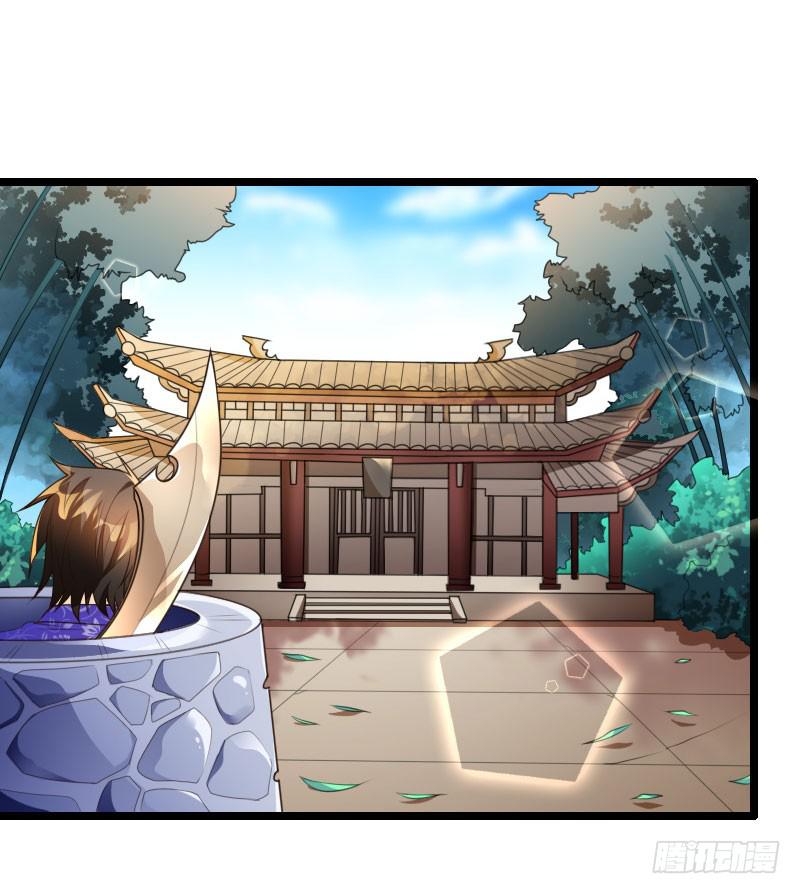 034 正面硬上！-第35话