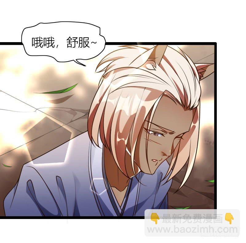 034 正面硬上！-第35话