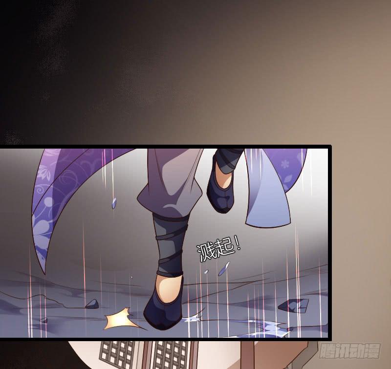 034 正面硬上！-第35话