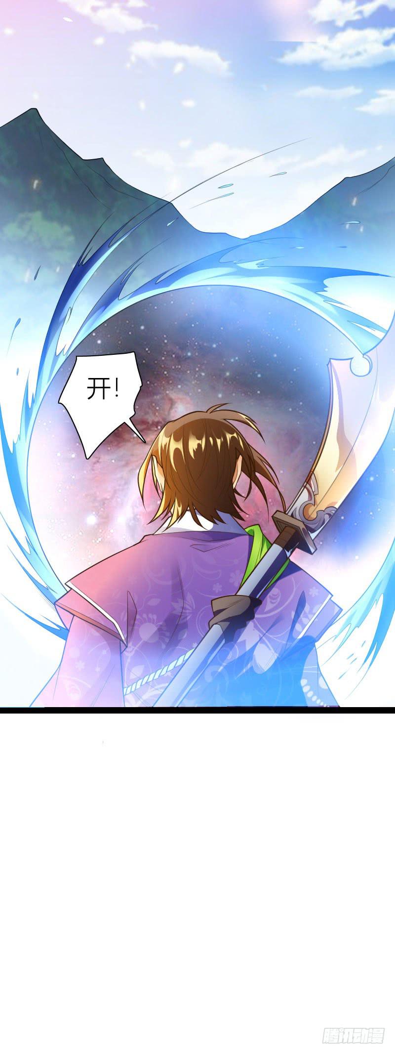 036 血债血偿(1/2)-第37话