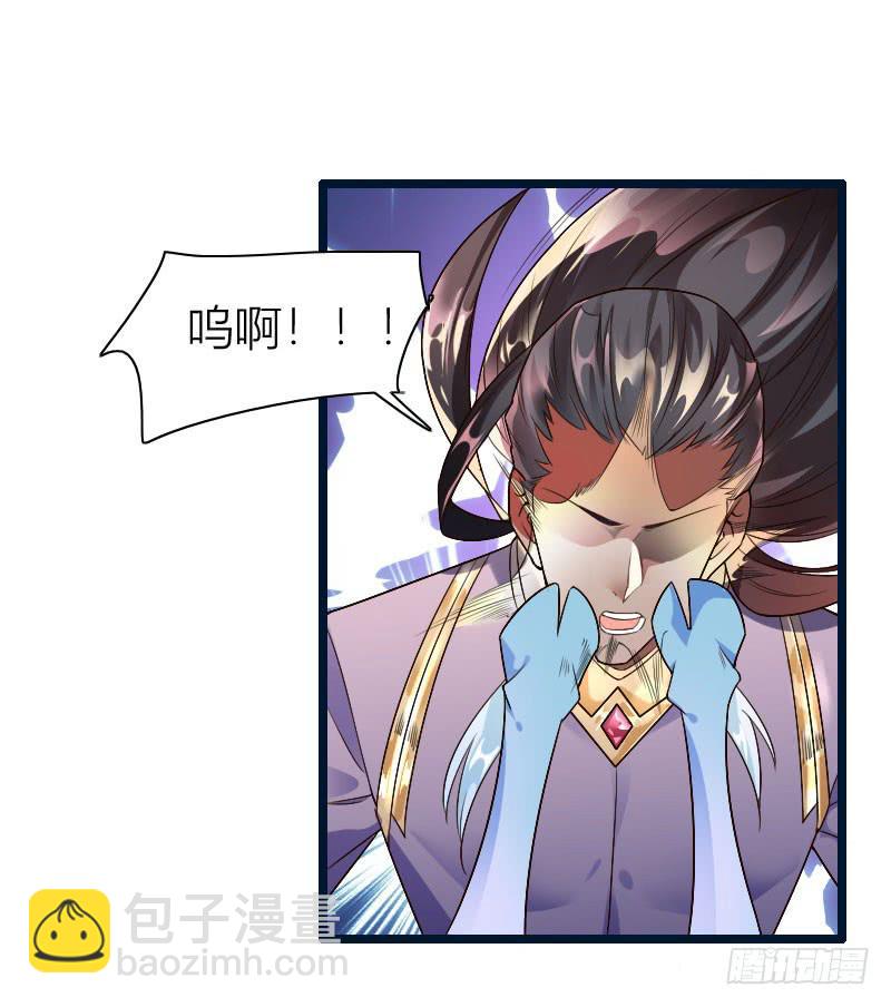 038 无所不能是苏兄(1/2)-第39话