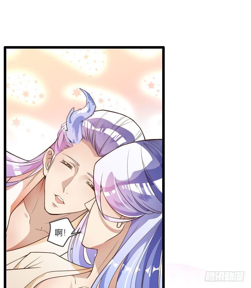 004 愉快的夜晚！-第5话