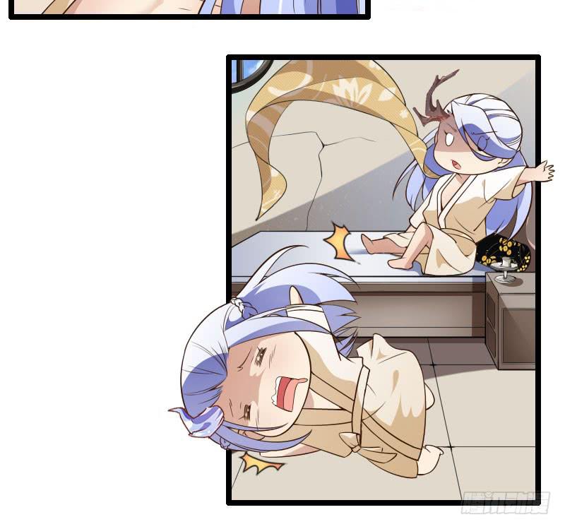 004 愉快的夜晚！-第5话