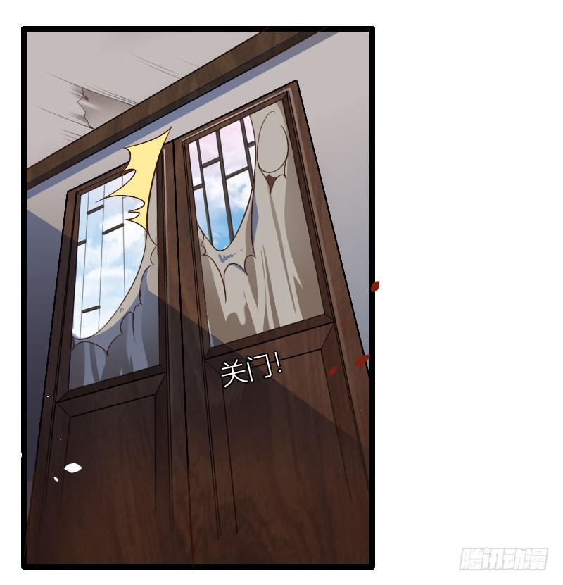 004 愉快的夜晚！-第5话